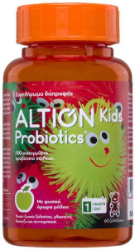 Altion Kids Probiotics Παιδικό Συμπλήρωμα Διατροφής με Προβιοτικά Με Γεύση Μήλο 60gummies 176