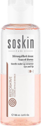 Soskin R+ Restorative Gentle Make-Up Remover Eye & Lip 100