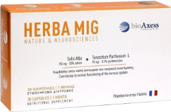 BioAxess Herba Mig Συμπλήρωμα Διατροφής για την Πρόληψη της Ημικρανίας 30caps 100