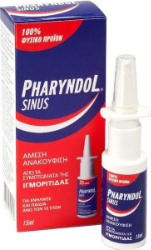 BioAxess Pharyndol Sinus Spray Άμεσης Ανακούφισης από Συμπτώματα Ιγμορίτιδας 15ml 35