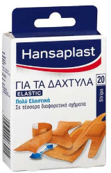 Hansaplast Elastic Επιθέματα για Δάχτυλα Πολύ Ελαστικά 20τμχ