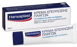 Hansaplast Wound Healing Ointment 50gr