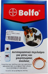 Bayer Pet Care Bolfo Anti Parasitic Collar 38cm 1τμχ