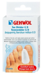 Gehwol Toe Divider G D Small 3τμχ