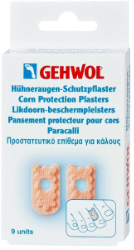 Gehwol Corn Protection Plasters 9τμχ