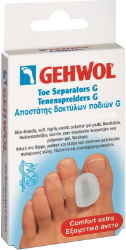 Gehwol Toe Separator G Small Αποστάτης Δακτύλων Ποδιών Μικρός 3τμχ 37