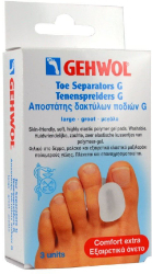 Gehwol Toe Separator G Large Αποστάτης Δακτύλων Ποδιών G Μεγάλο 3τμχ 35