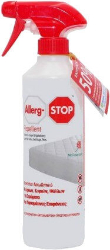 Allerg-Stop Repellent Matress Carpet Upholstery Spray Βιοκτόνο Απωθητικό Σπρέι Ακάρεων Κοριών & Ψύλλων 250ml 300