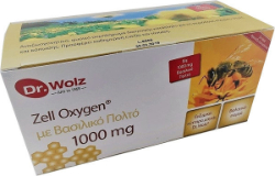 Power Health Zell Oxygen + Gelee Royale 1000mg 14vials