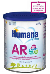 Humana AR Expert Αντιαναγωγικό Γάλα σε Σκόνη 0m+ 350gr