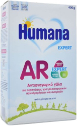 Humana Γάλα σε Σκόνη AR Expert 0m+ Χάρτινη Συσκευασία 400gr
