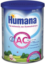 Humana AC Baby Milk Powder for Colic Constipation 0m+ 350gr