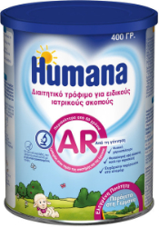 Humana AR Anti-Reducing Baby Milk Powder 0m+ 400gr
