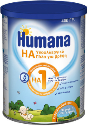 Humana HA1 Hypoallergenic Baby Milk Powder 0-6m 400gr