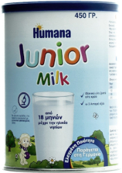 Humana Junior Milk Γάλα σε Σκόνη από 18μηνών 450gr