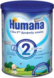 Humana Optimum 2 Βρεφικό Γάλα σε Σκόνη 2ης Βρεφικής Ηλικίας μετά τον 6ο μήνα 350gr 500