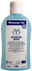 Hartmann Manusept Gel Hand Antiseptic 100ml