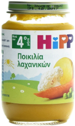 Hipp Infant Meal With Natural Vegetables 4m+ 190gr