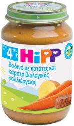 Hipp Bio Baby Βeef Meal with Potatoes & Carrots 4m+ 190gr