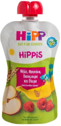 Hipp Hippis Apfel Banane Himbeere mit Vollkorn 100gr