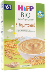 Hipp Bio Cereal Cream 5 Cereals 6m+ 200gr
