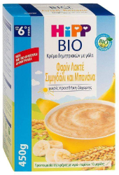 Hipp Bio Cereal Cream with Milk Semolina & Banana 6m+ 450gr