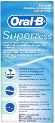 Oral B Super Floss Mint Flavored 50τμχ