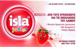 FarmaSyn Isla Junior Παιδικές Παστίλιες για Ερεθισμένο Λαιμό με Γεύση Φράουλα 20παστίλιες 100 FarmaSyn Isla Junior Παιδικές Παστίλιες για Ερεθισμένο Λαιμό με Γεύση Φράουλα 20παστίλιες 100