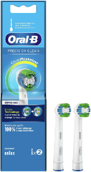 Oral-B Precision Clean Maximiser Ανταλλακτικές Κεφαλές Ηλεκτρικής Οδοντόβουρτσας 2τμχ 120