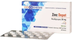 Viogenesis Zinc Depot 30mg 60tabs