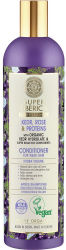 Natura Siberica Super Siberica Kedr Rose & Proteins Conditioner Μαλλιών Πολυδιάστατου Όγκου για Αδύναμα Μαλλιά 400ml 440