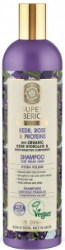 Natura Siberica Kerd Rose + Proteins Shampoo for Weak Hair Σαμπουάν Πολυδιάστατου Όγκου Αδύναμων Μαλλιών 400ml 425