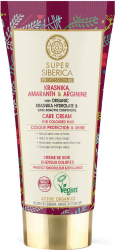 Natura Siberica Krasnika Αmaranth & Αrginine Care Cream for Coloured Hair Κρέμα Μαλλιών Φροντίδας Προστασίας Βαφής Λάμψης για Βαμμένα Μαλλιά 50ml 99