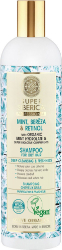 Natura Siberica Mint Bereza & Retinol Shampoo Σαμπουάν για Bαθύ Kαθαρισμό & Φρεσκάδα για Λιπαρά Μαλλιά 400ml 430