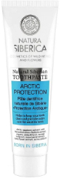 Natura Siberica Toothpaste Arctic Protection Οδοντόκρεμα για Ευαίσθητα Δόντια 100gr 150
