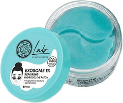 Natura Siberica Lab Biome Exosome 1% Repairing Hydrogel Eye Patches Patches Ματιών Εντατικής Ενυδάτωσης για Αναζωογόνηση & Επανόρθωση 60τμχ 100 Natura Siberica Lab Biome Exosome 1% Repairing Hydrogel Eye Patches Patches Ματιών Εντατικής Ενυδάτωσης για Αναζωογόνηση & Επανόρθωση 60τμχ 100