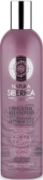 NS Certified Organic Shampoo Rhodiola Rosea Hydrolate 400ml