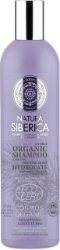 Natura Siberica Organic Shampoo Hydrolate 400ml
