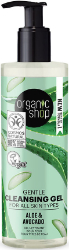 Organic Shop Απαλό Καθαριστικό Τζελ Προσώπου για Όλους τους Τύπους Επιδερμίδας Αβοκάντο & Αλόη 200ml 230
