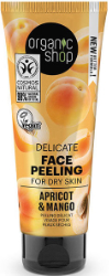 Organic Shop Apricort Mango Delicate Face Peeling Προσώπου για Ξηρή Επιδερμίδα Βερίκοκο & Μάνγκο 75ml 92