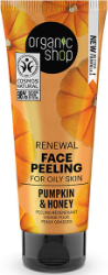 Organic Shop Peeling Προσώπου Ανανέωσης για Λιπαρή Επιδερμίδα Κολοκύθα & Μέλι 75ml 89
