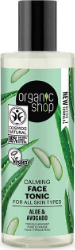 Organic Shop Καταπραϋντικό Τονωτικό Προσώπου για Όλους τους Τύπους Επιδερμίδας Αβοκάντο & Αλόη 150ml 171
