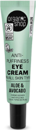 Organic Shop Eye Cream All Skin Types Avocado & Aloe 30ml