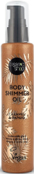Organic Shop Body Shimmer Oil Caramel & Papaya 100ml