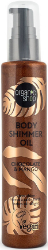 Organic Shop Body Shimmer Oil Chocolate & Mango 100ml