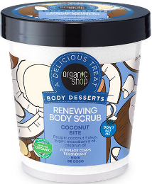 Organic Shop Body Desserts Scrub Coconut Bite Απολεπιστικό Σώματος Ανανέωσης 450ml 505