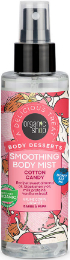 Organic Shop Body Desserts Cotton Candy Καταπραϋντικό Body Mist 200ml 231