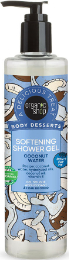 Organic Shop Body Desserts Coconut Water Shower Gel 280ml