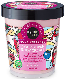 Organic Shop Body Desserts Cream Fluffy Marshmallow Θρεπτική Κρέμα Σώματος 450ml 505