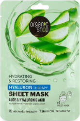 Organic Shop Sheet Mask Ενυδάτωσης & Αποκατάστασης Με Αλόη & Υαλουρονικό 1τμχ 25